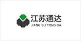 皮山客户展示